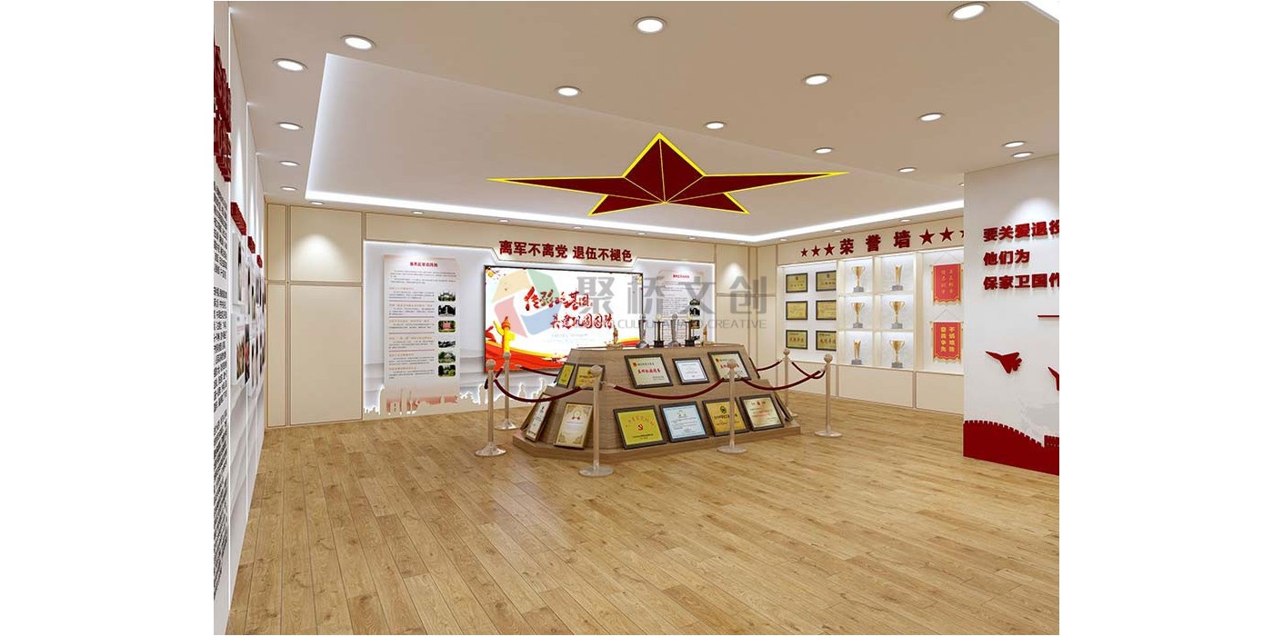 某退役軍人事務廳文化建設案例 某退役軍人事務廳文化建設案例